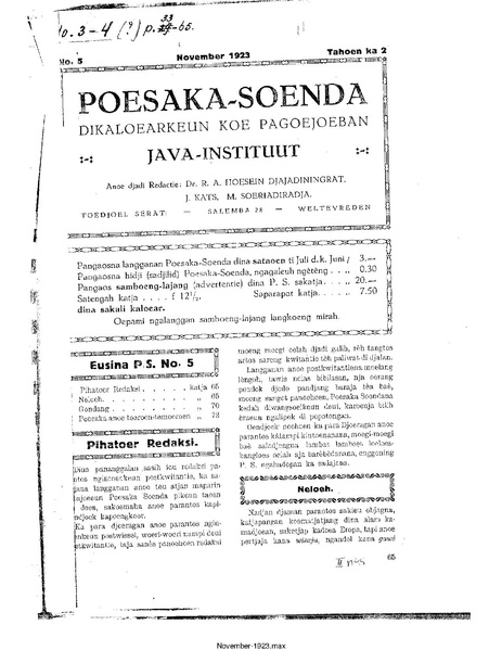 File:Poesaka Soenda 1923-11-2(05).pdf