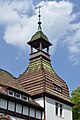 Deutsch: Poppenbüttler Landstraße 1 in Hamburg-Poppenbüttel, Turm. This is a photograph of an architectural monument. It is on the list of cultural monuments of Hamburg, no. 26889.