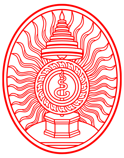 File:Privy Seal of King Rama IX (Bhumibol Adulyadej).svg