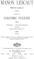 English: Puccini - Manon Lescaut - libretto, Milan 1893 - title page