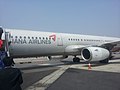 한국어: 에어버스 A321 English: Airbus A321