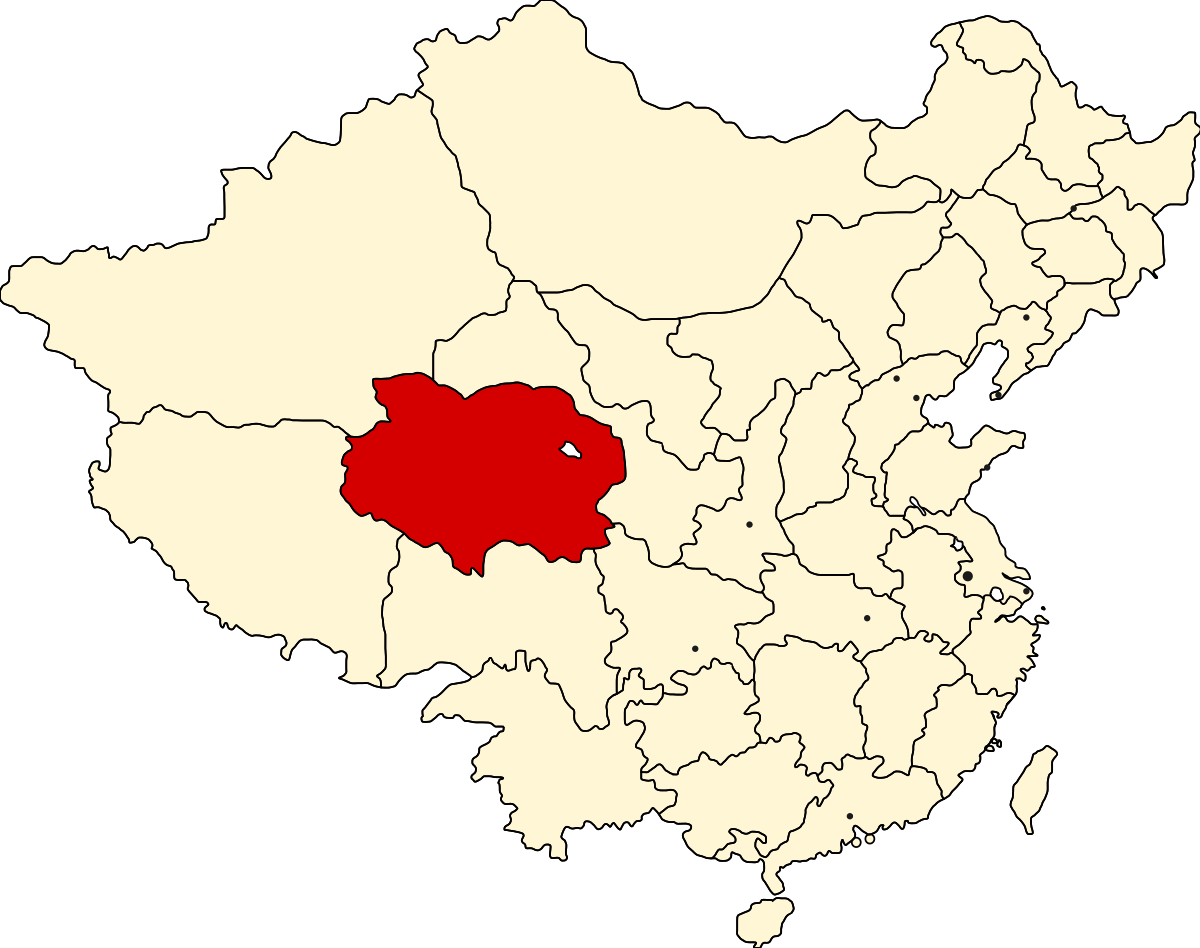 青海省 中華民國 维基百科 自由的百科全书