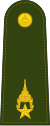 Major