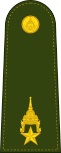 RTA OF-3 (Major).svg