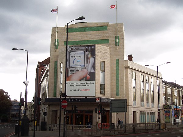 Rainbow Theatre