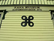 The ⌘ symbol, Rana museum, Norway
