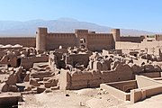  Citadelle de Rayen, Iran