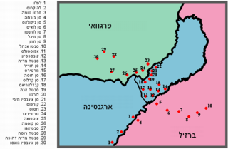 מפת הרדוקסיונים במפה מדינית בת ימינו