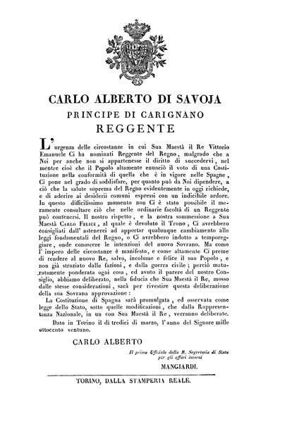 File:Regno di Sardegna - Decreto 13 marzo 1821 (Carlo Alberto).djvu