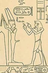 ミン神に捧げ物をするメンチュヘテプ4世（右）