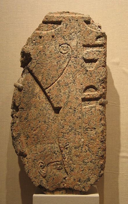 Relief of the Goddess Mut, c. 1336–1213 B.C.E., 79.120, Brooklyn Museum