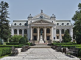 Romania Iasi National Theatre.jpg