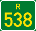 File:SA road R538.svg