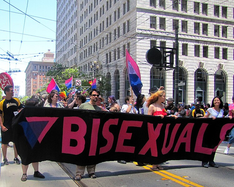 File:SF Pride Parade 2010 087.jpg