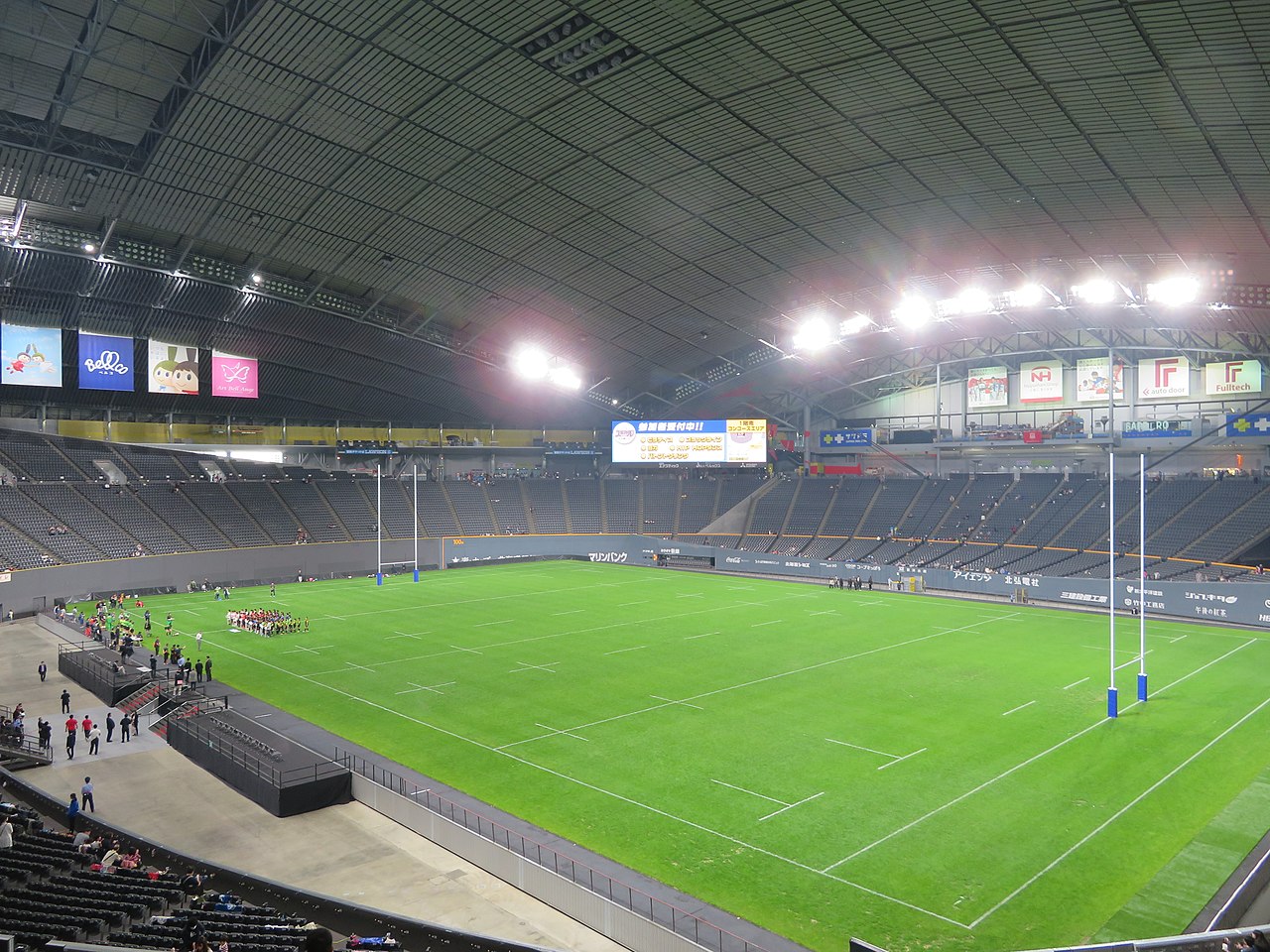 File Sapporo Dome Rugby Mode April 30 18 01 Jpg Wikimedia Commons