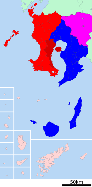 Kagoshima Dialect Wikiwand