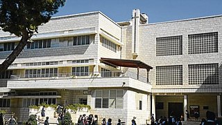 Schmidts Girls College School in East Jerusalem