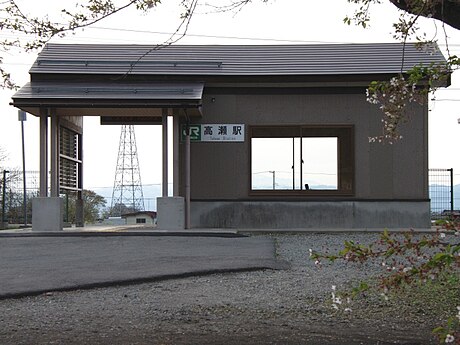 Takase Station (Yamagata)