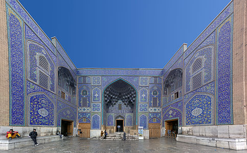Sheikh Lotfollah Mosque, Isfahan Iran (1603–1619)