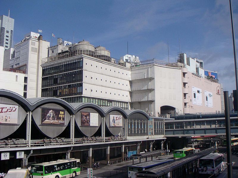 File:ShibuyaEastExit2005-5.jpg