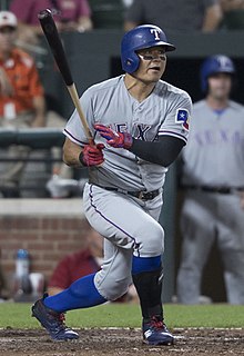 Shin-Soo Choo en 2017 (rognée).jpg