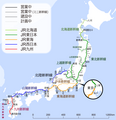 Shinkansen network with all stations (2024 / in Japanese)