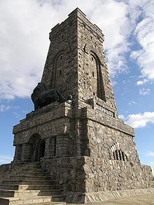 Il Monumento alla Libertà di Šipka