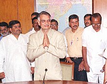 Shivraj Patil in his office after taking over the charge of the Union Minister of Home in New Delhi on May 24, 2004.Seen beside him are political leaders from Maharashtra. Shri Shivraj Patil in his office after taking over the charge of the Union Minister of Home in New Delhi on May 24, 2004.jpg