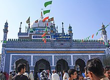 Entry to the shrine