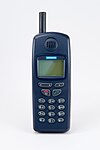 Siemens C25 ұялы телефоны.jpg