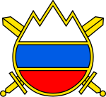 Sign of Slovenian Army.svg