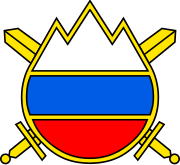 Slovenian Armed Forces