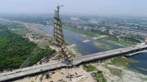 Pont de signature सिग्नेचर ब्रिज