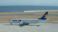 Skymark Airlines JA737H