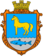 Герб