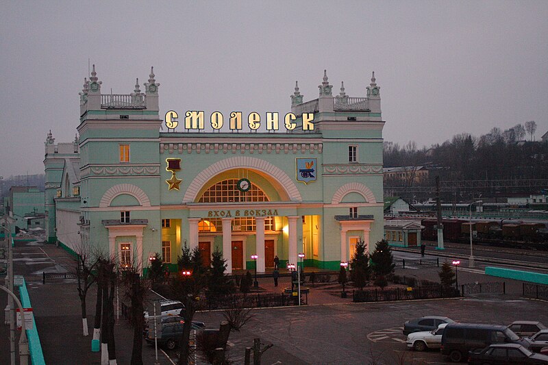 File:Smolensk train station.jpg