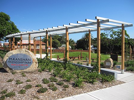 South Hurstville Friendship Park