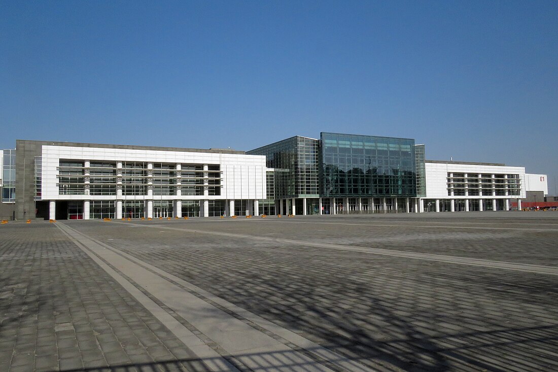 China International Exhibition Center