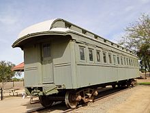 Southern Pacific Railroad Passenger Coach Car-S.P. X7, at the park in 2014 Southern Pacific Railroad Passenger Coach Car S.P. X7.jpg