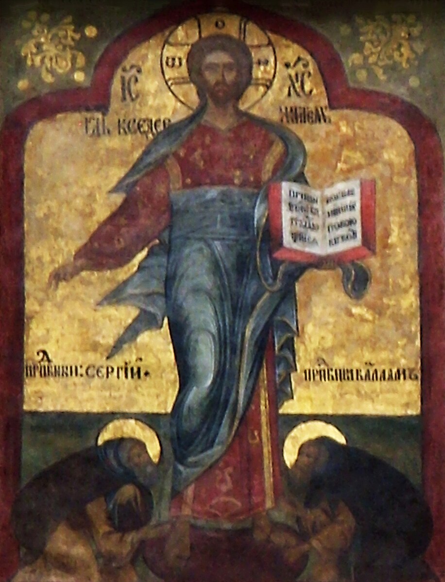 Спас Смоленский икона на Спасской башне