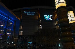 Spectrum Center, Charlotte, NC.jpg