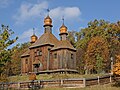 * Nomination St Michael church from Dorogynka --Ввласенко 21:28, 5 January 2024 (UTC) * Decline  Oppose The finials are blurred, low detail in the buildings. --Tagooty 04:02, 6 January 2024 (UTC)