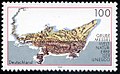1998 m. išleistas proginis pašto ženklas