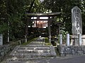 須久久神社 （宿久庄）　鳥居