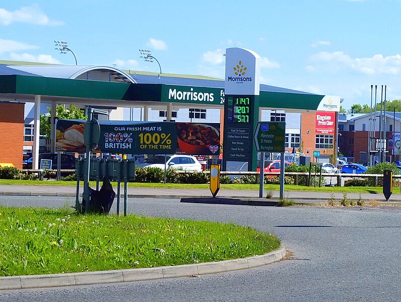 File:Supermarket Fuel on the Atherleigh Way - geograph.org.uk - 5772539.jpg