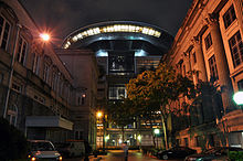 A night view of the Supreme Court of Singapore from the lane between the Old Supreme Court Building and City Hall. The existence of the legitimate expectation doctrine has been accepted by the Singapore courts. Supreme court singapore night 2010.JPG