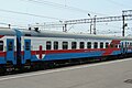 The "Surgeon Nikolay Pirogov" hospital train operated by Russian Railways