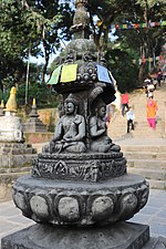 Syambhunath