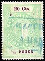 1894, 20c - (№ 38a) 3-94