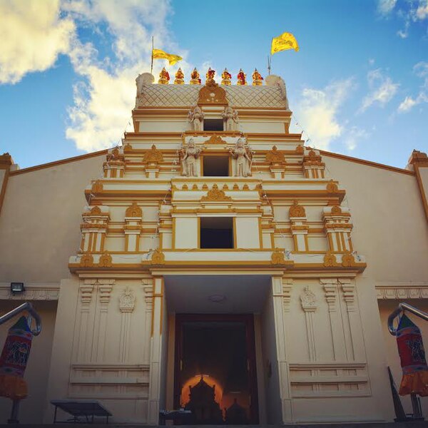 File:Sydney Durga Temple Rajagopuram.jpg